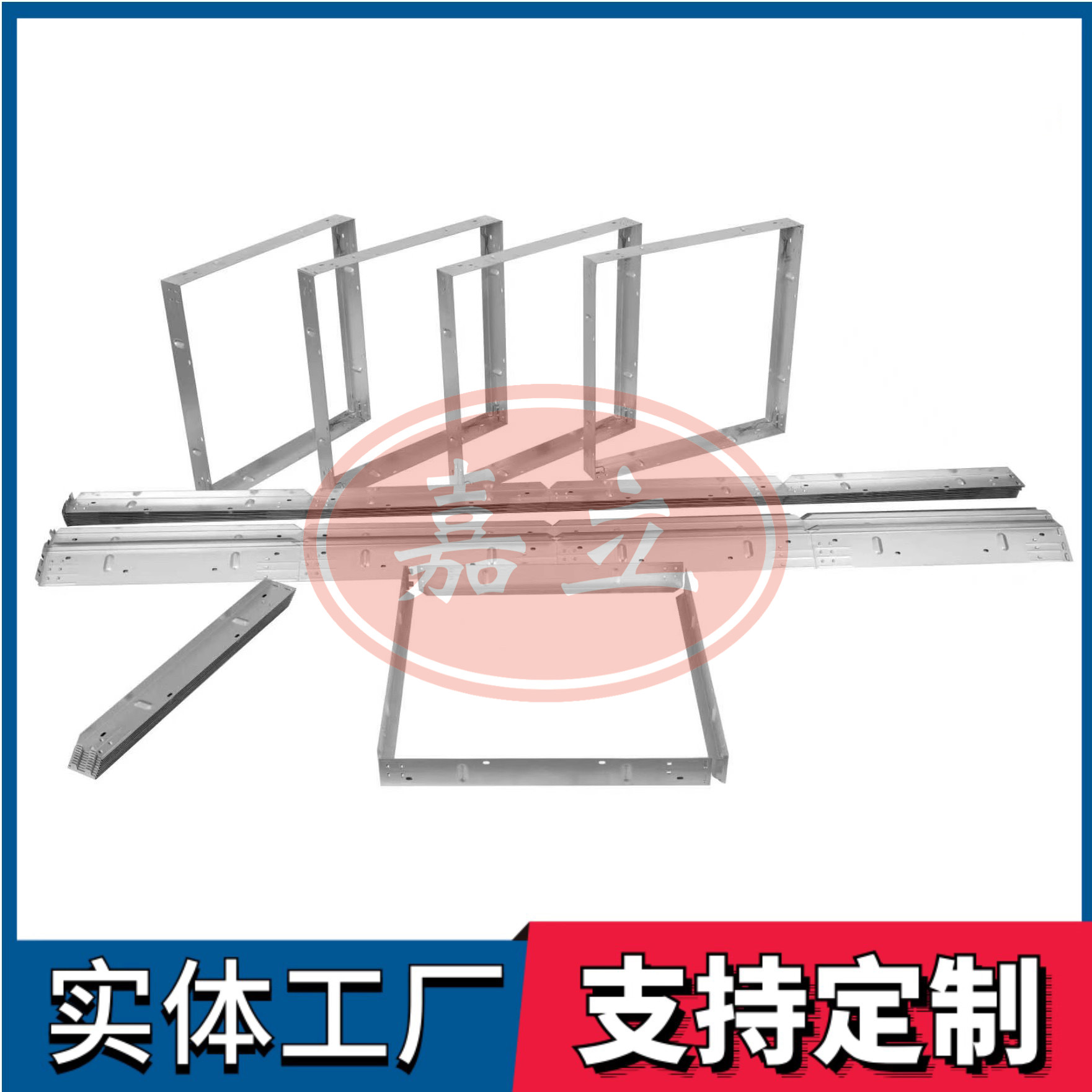四更镇过滤器安装固定框架